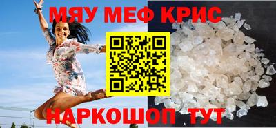 ALPHA PVP Будённовск