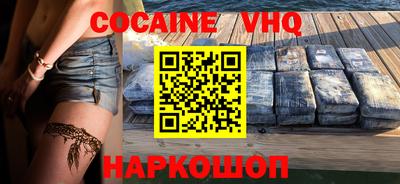 не бодяженный Бугуруслан