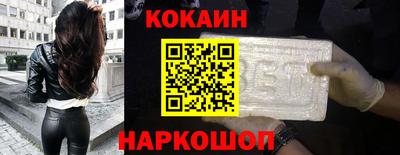 амф Донецк