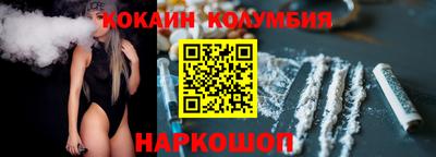 не бодяженный Бугуруслан