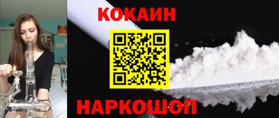 не бодяженный Бугуруслан
