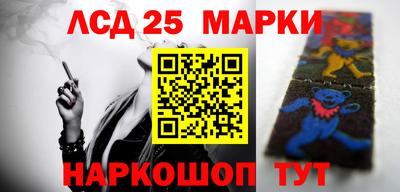 ALPHA PVP Будённовск
