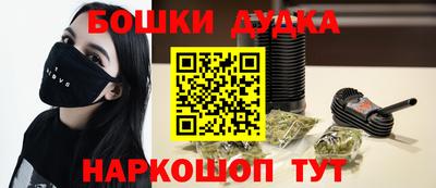 не бодяженный Бугуруслан