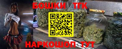 не бодяженный Бугуруслан
