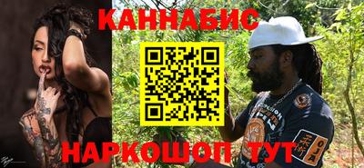 не бодяженный Бугуруслан
