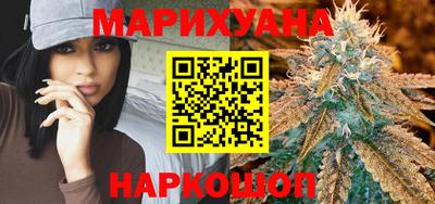 соль ск Бузулук