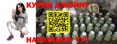 ALPHA PVP Будённовск