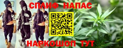 не бодяженный Бугуруслан