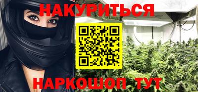 ALPHA PVP Будённовск