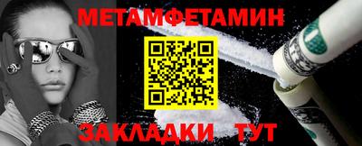 не бодяженный Бугуруслан