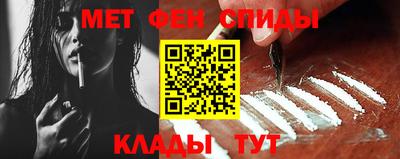соль ск Бузулук