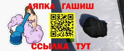 прущая мука Донской