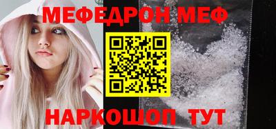 не бодяженный Бугуруслан