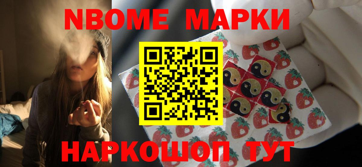 LSD-25 экстази  Вход с VPN  MEGA   ЛСД экстази ecstasy  ЛСД экстази ecstasy  Можайск 